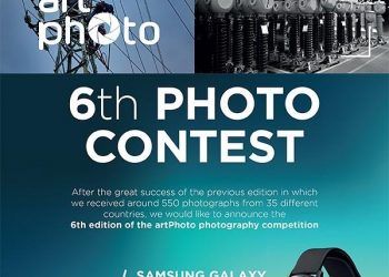 VI Arteche Photo Contest