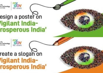 https://secure.mygov.in/task/create-slogan-vigilant-india-prosperous-india/