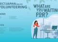 ConnectJapan Online Volunteering 2021