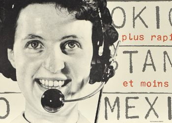 Swiss Grid Student Design Competition