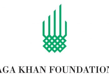 Agha Khan Foundation International Scholarship Programme