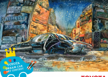 Toyota Dream Car USA Art Contest - USA Only