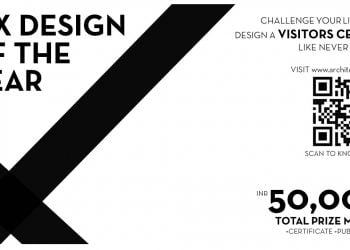 ATX Design Of The Year 2021