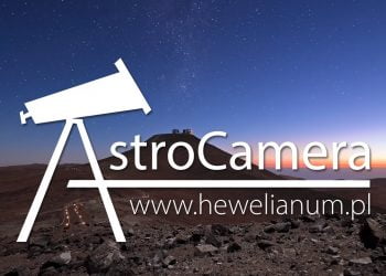International Astrophotography Competition AstroCamera 2021