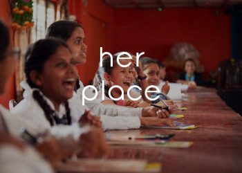 Her Place Building Trust International 2021