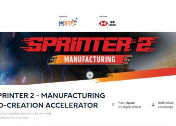 Sprinter 2 - Manufacturing Co-Creation Accelerator Challenge