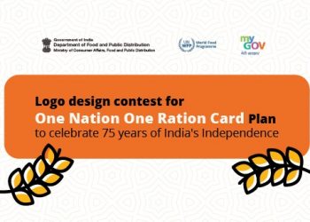 One Nation One Ration Card Archives Givemechallenge Online Competitions Scholarship 21 Contest Hackathons