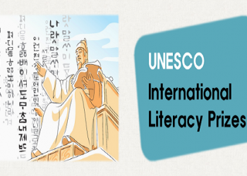 UNESCO International Literacy Prizes