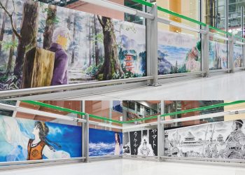 25th Japan Media Arts Festival Competition