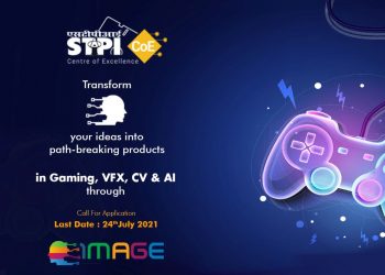 Image A COE in Gaming VFX CV and AI Competition