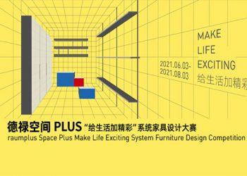 Raumplus Space Plus Make Life Exciting System Furniture Design Competition