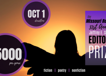 31st Annual Jeffrey E. Smith Editors’ Prize