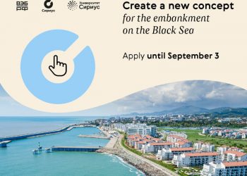 Architectural competition for a seafront promenade of an emerging Black Sea urban area
