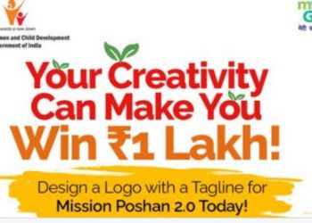 Design A Logo With A Tagline For Mission Poshan 2.0