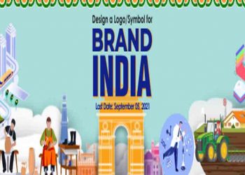 Design a Logo symbol for Brand India Competition