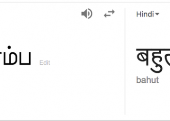 Hindi and Tamil Question Answering