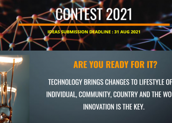 Innoculture Innovative Ideas Contest 2021