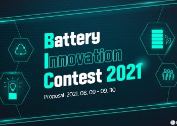 LG Energy Solutions Battery Innovation Contest