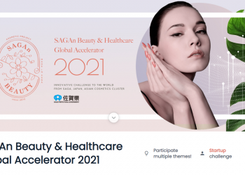 SAGAn Beauty & Healthcare Global Accelerator 2021