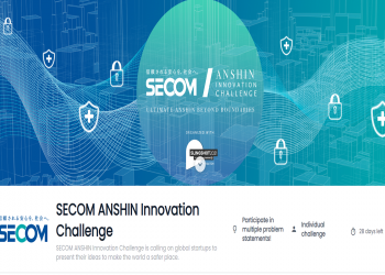 SECOM ANSHIN Innovation Challenge
