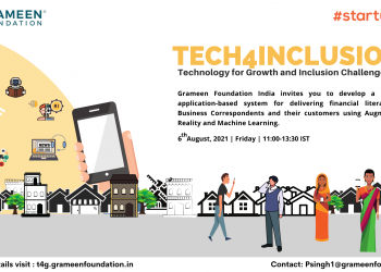 Technology for Growth and Inclusion - AR challenge