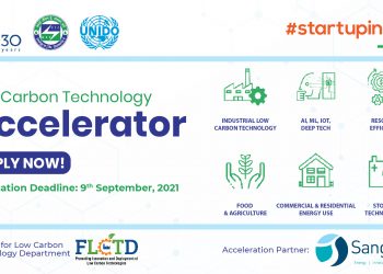 FLCTD Low Carbon Technology Accelerator Program 3.0