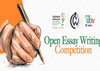 Poshan Maah Open Essay Writing Competition