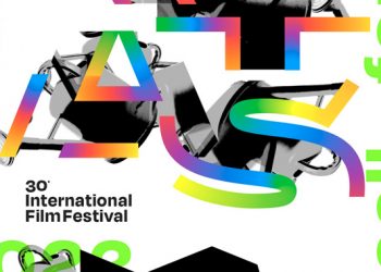 The 30th Curtas Vila do Conde – International Film Festival Competition