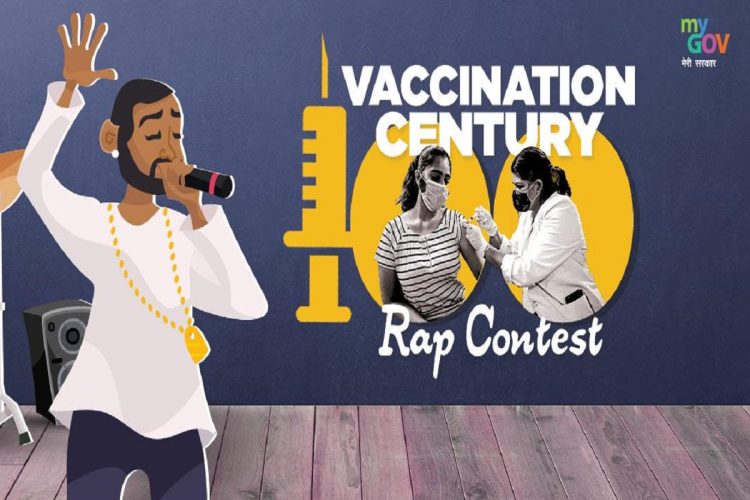 Vaccine Century Rap Contest
