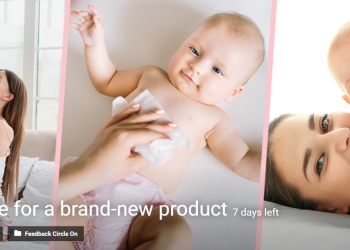 Find A Name For A Brand-New Product Competition