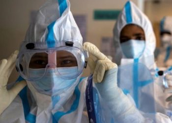 Global Health Security Fund Call