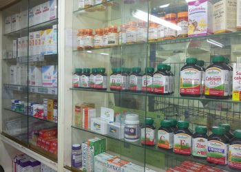 Reimagining The Future Pharmacy Experience Competition
