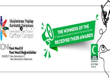 6th International Green Crescent Cartoon Contest