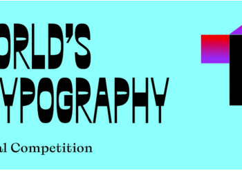 TDC68 and 25TDC Design Competition