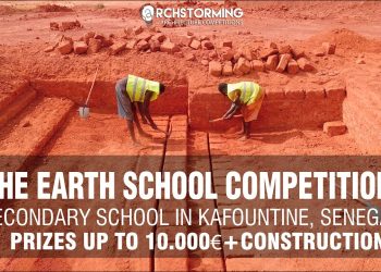 The Earth School Competition