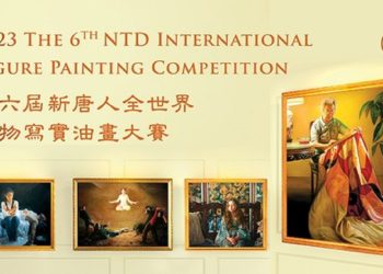 International Figure Painting Competition 2023