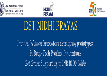 AIC Banasthali NIDHI-PRAYAS Program For Women Innovators
