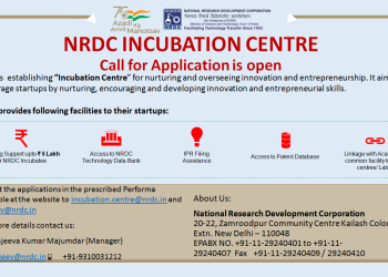 NRDC Incubation Centre