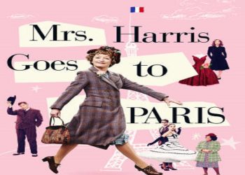 Create Unique Digitally Illustrated Poster Competition