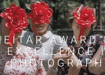 The 2022 Meitar Award Photography Competition