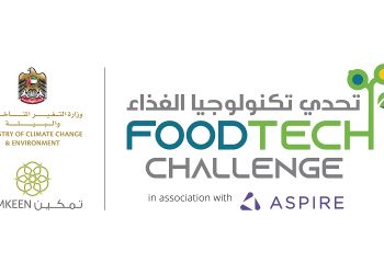 The FoodTech Challenge 2022