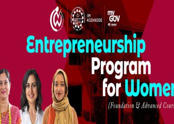Foundation and Advanced Program in Entrepreneurship for Women