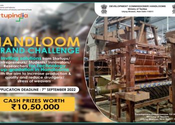 Handloom Startup Grand Challenge