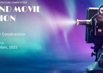 Iceland Movie Pavilion