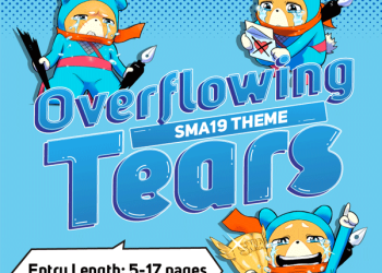 Silent Manga Audition 2023