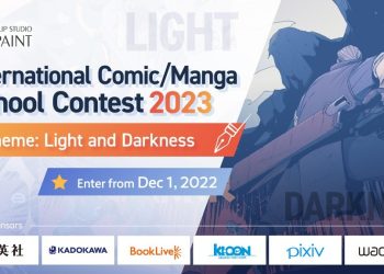Manga School Contest 2023
