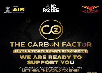 The Carbon Factor Competition