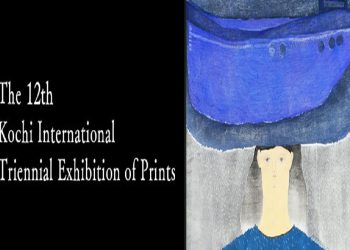 The 12th Kochi International Triennial Exhibition of Prints