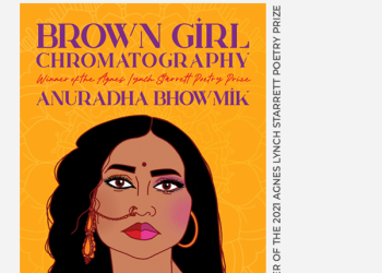 Agnes Lynch Starrett Poetry Prize 2023