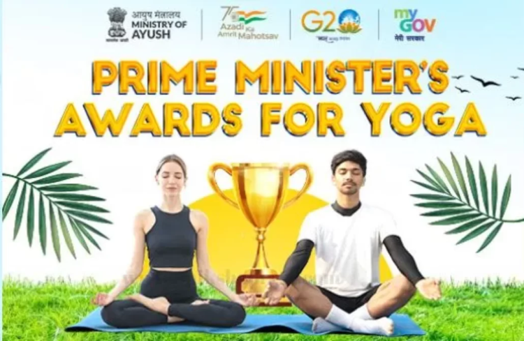 Prime Minister's Awards for Yoga